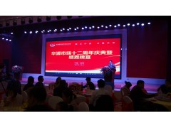商業(yè)地產(chǎn)生死局：不懂這3個(gè)策劃真相的開發(fā)商正在被淘汰!